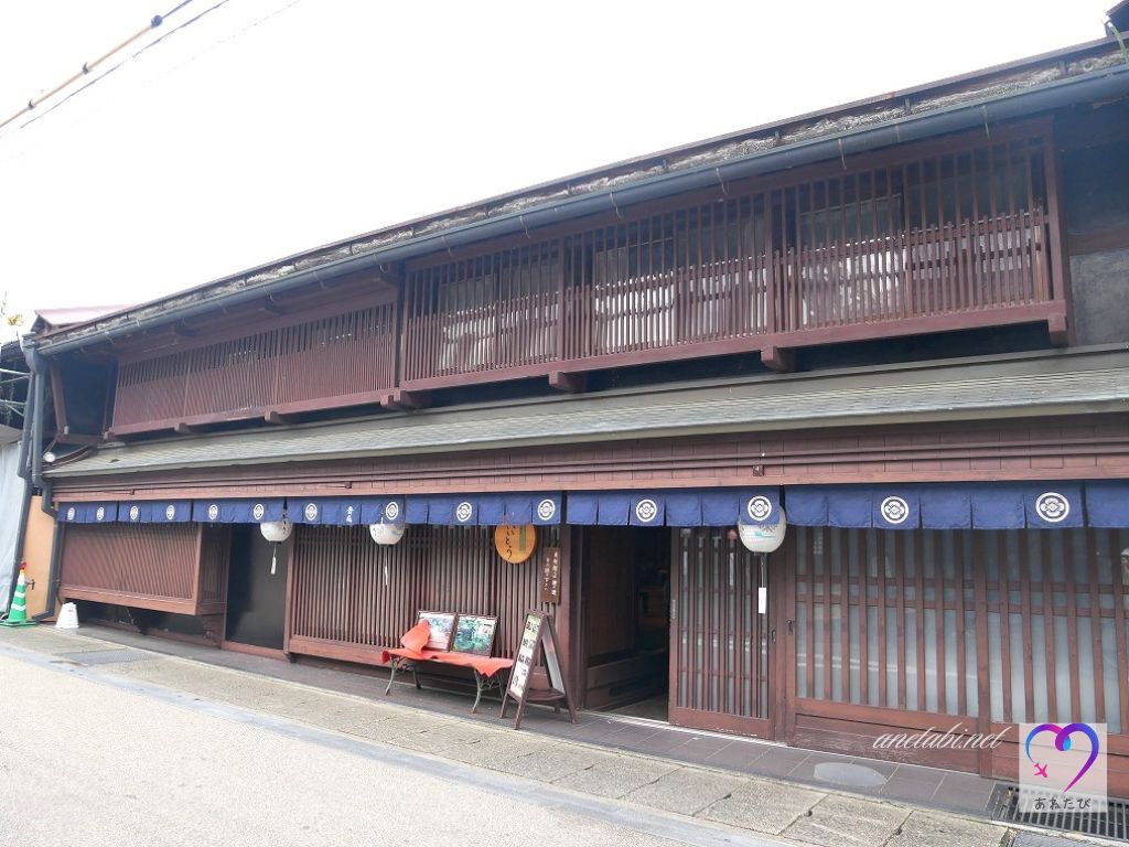 カフェ・町家さいとう