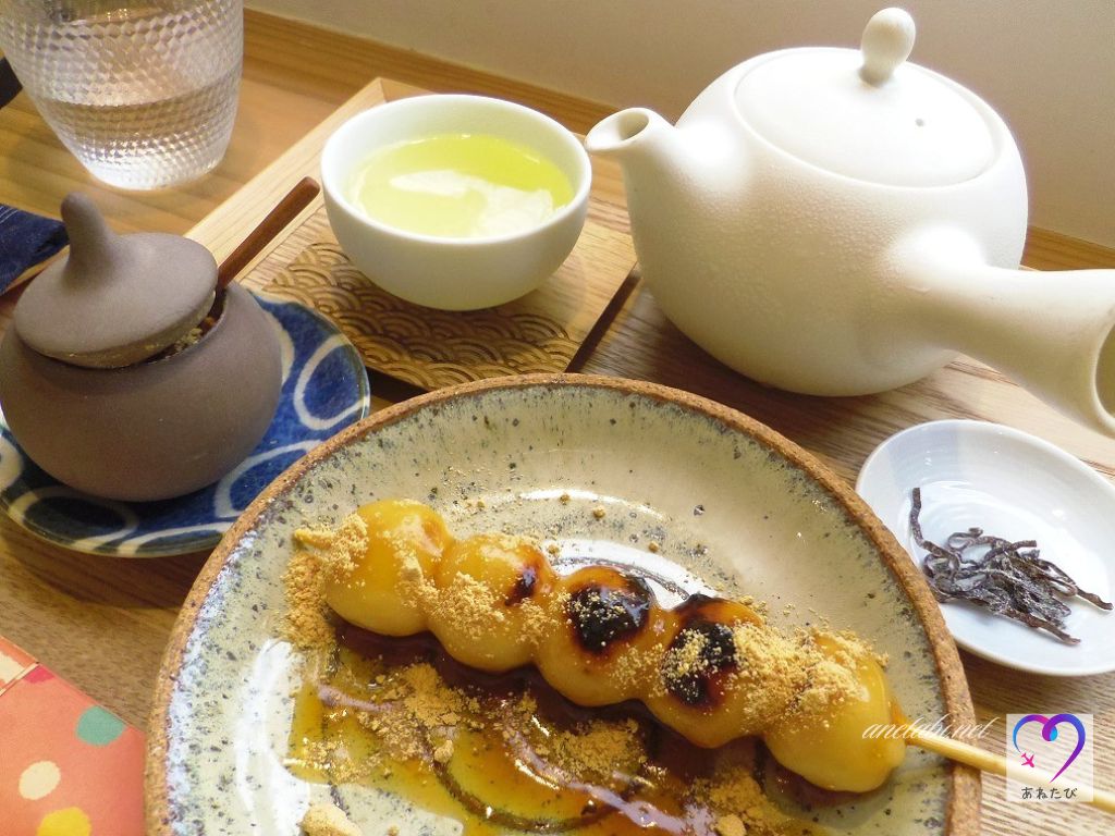 2本目はきな粉をかけていただきました