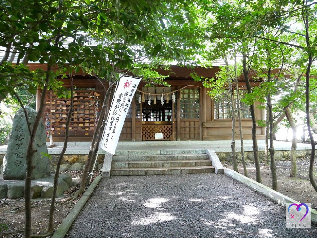 agatai shrine worship hall